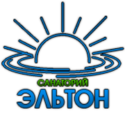 Эльтон